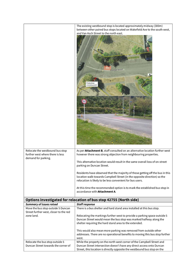 A close-up of a road

Description automatically generated