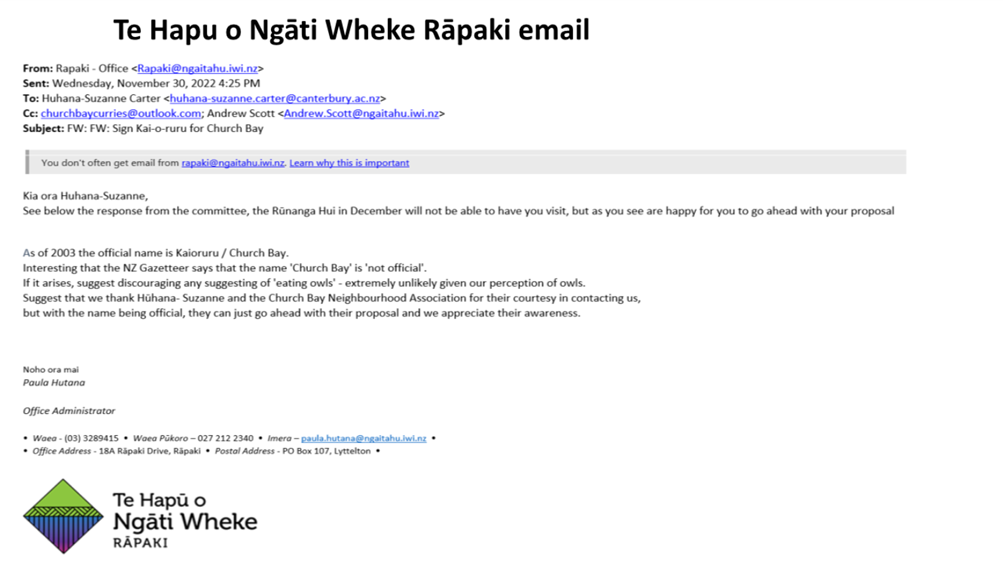 A screenshot of a email

Description automatically generated