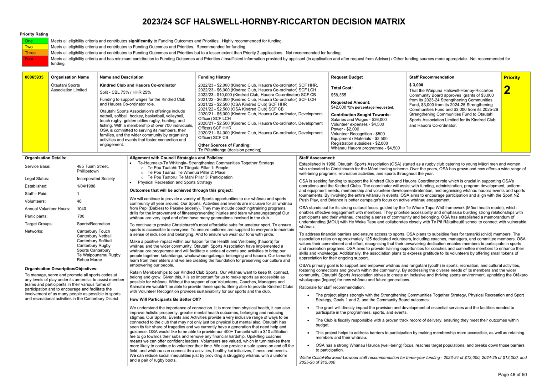 A close-up of a document

Description automatically generated