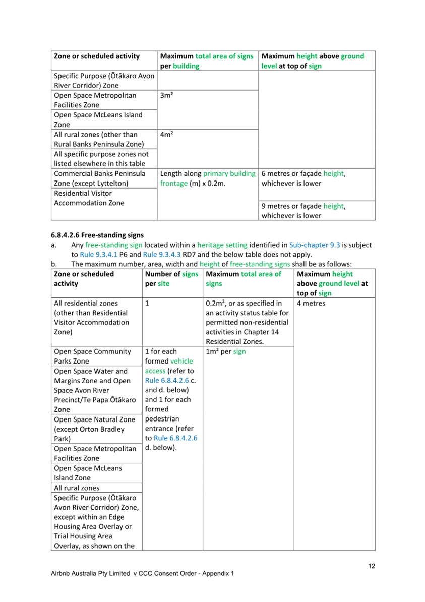 A document with text and images

Description automatically generated