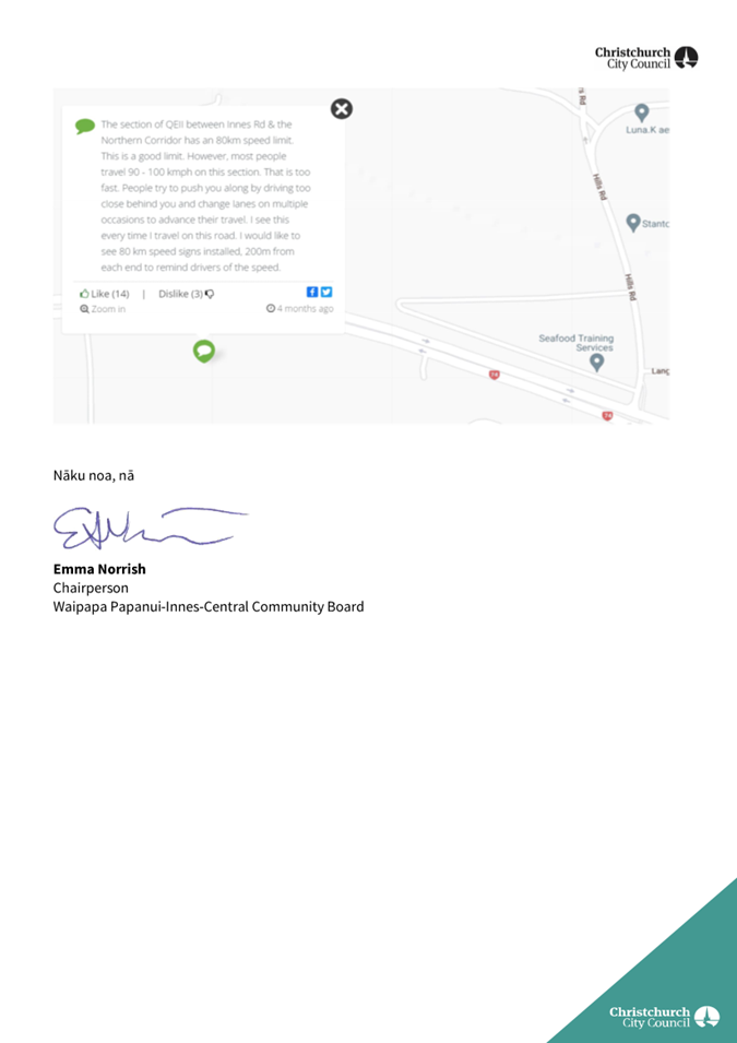 A screenshot of a computer

Description automatically generated