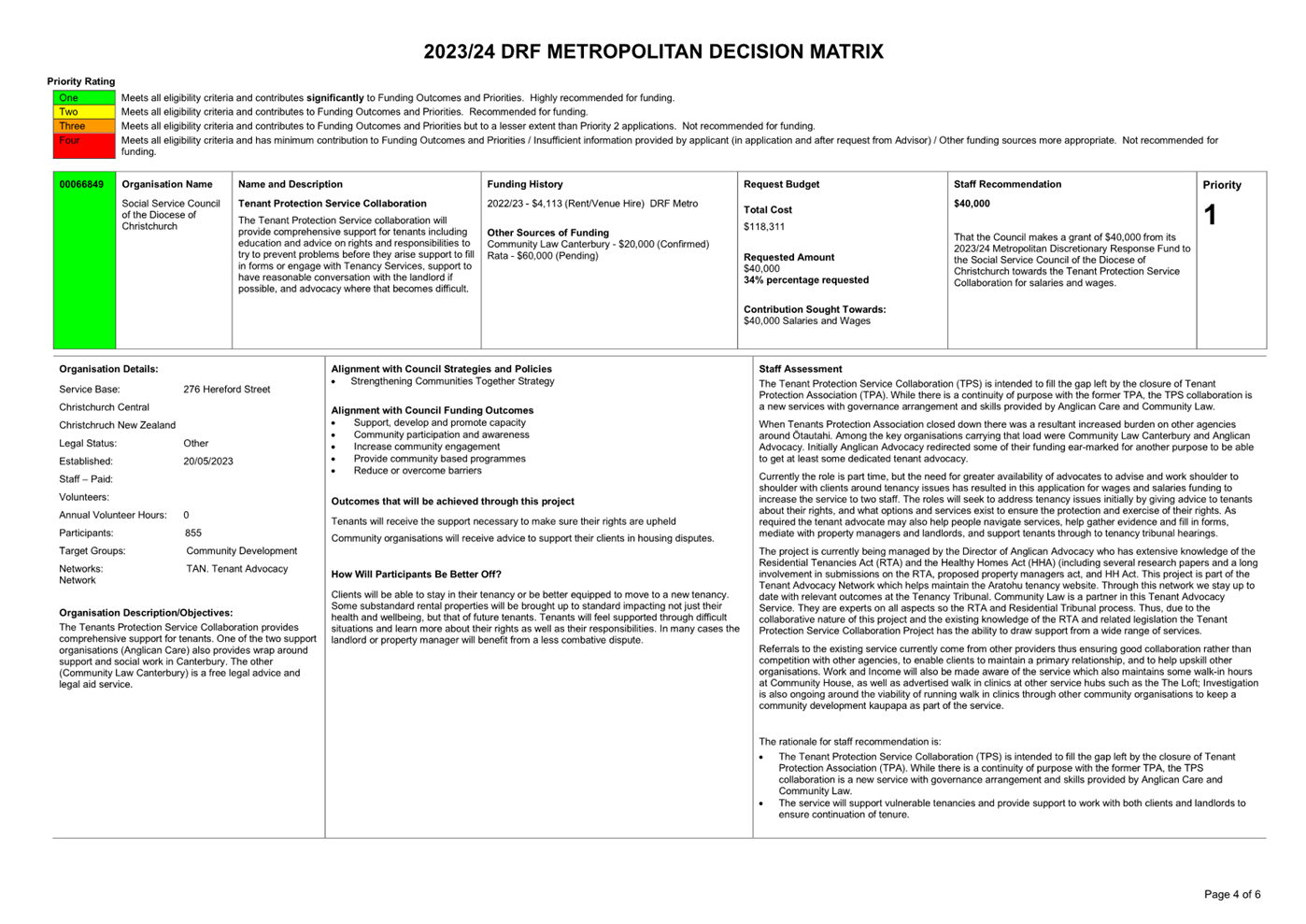 A close-up of a document

Description automatically generated