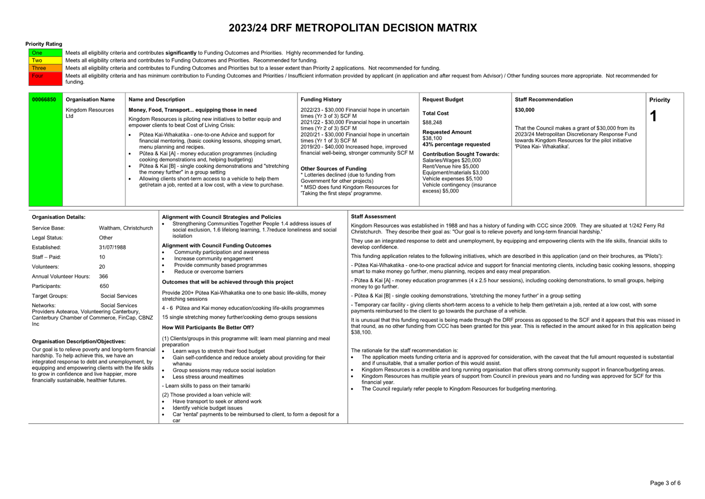 A close-up of a document

Description automatically generated