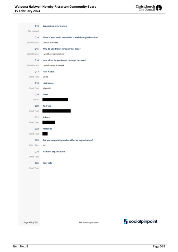 A screenshot of a chat

Description automatically generated