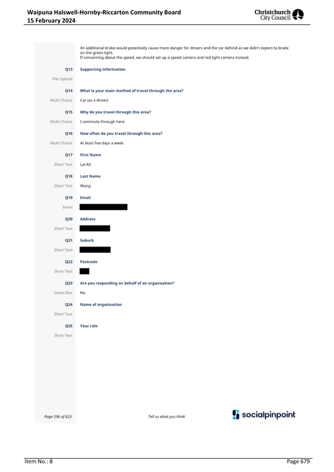 A screenshot of a chat

Description automatically generated