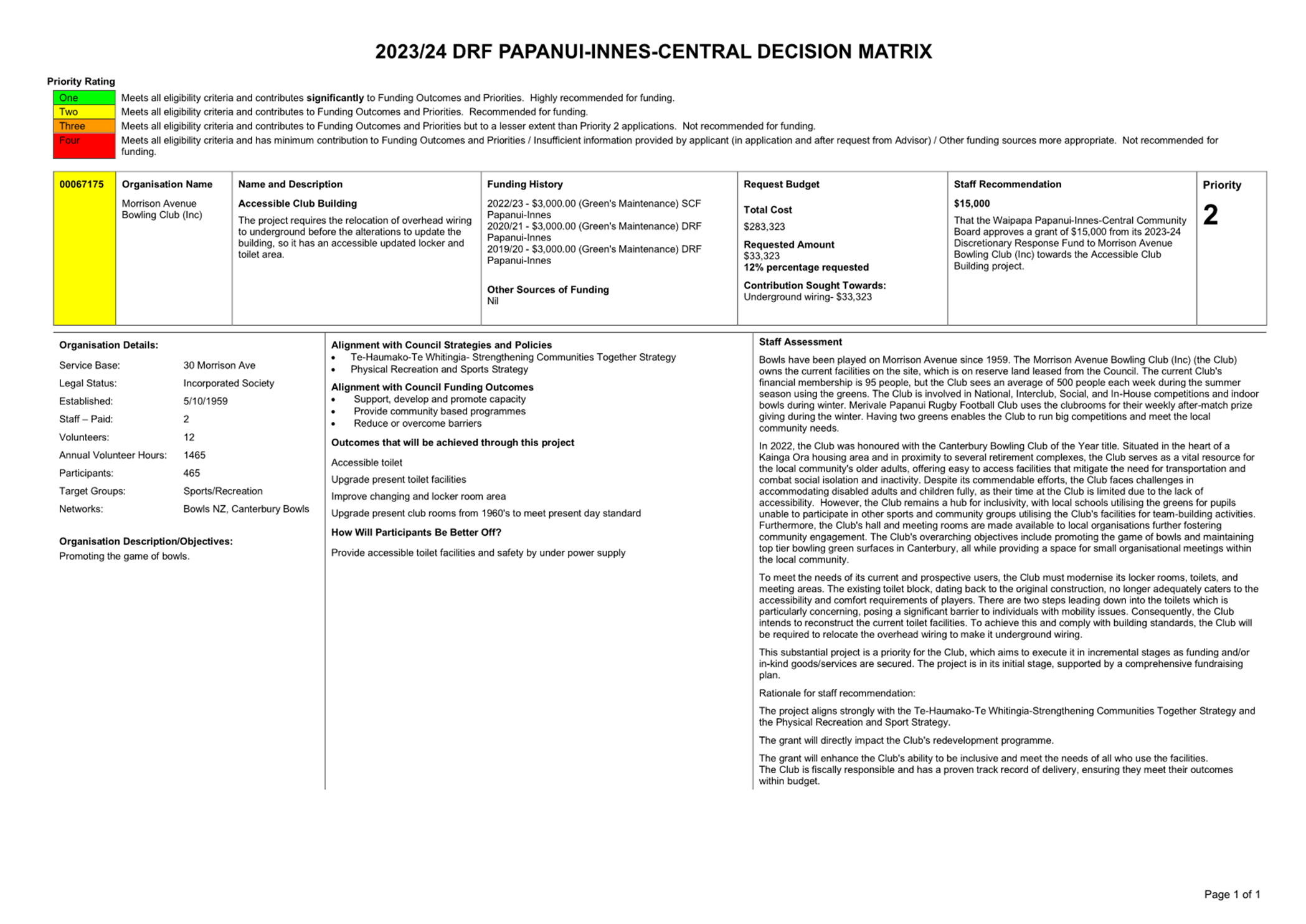 A close-up of a document

Description automatically generated