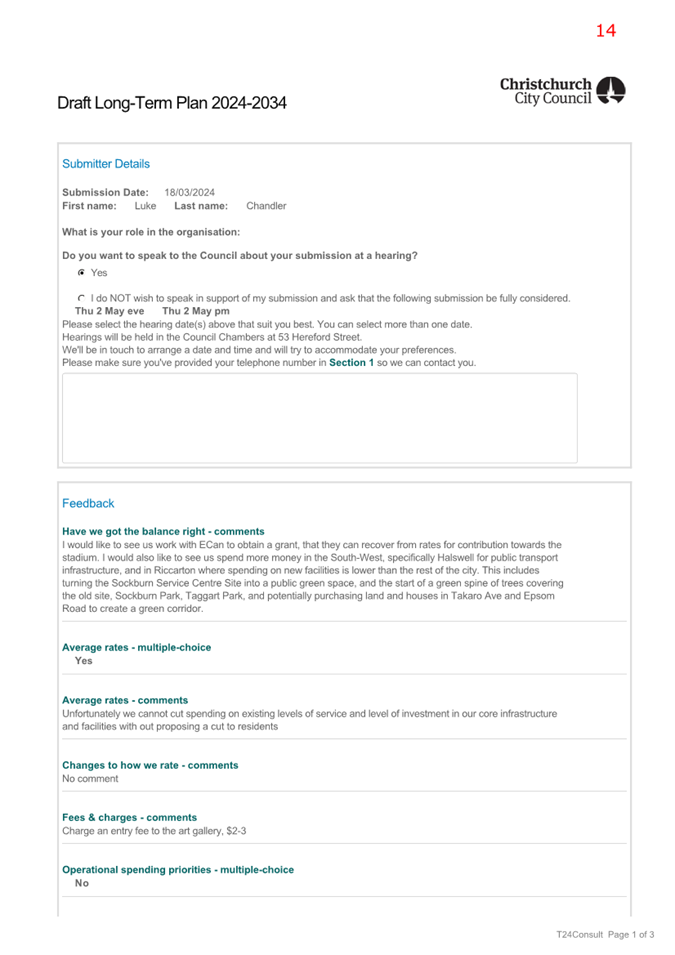 A screenshot of a computer

Description automatically generated