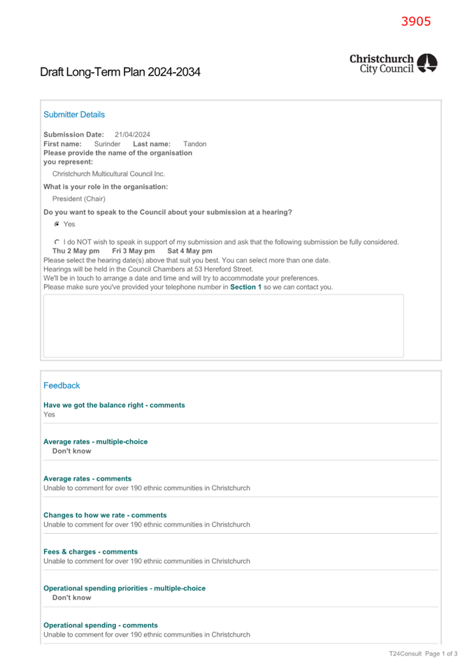 A screenshot of a computer

Description automatically generated