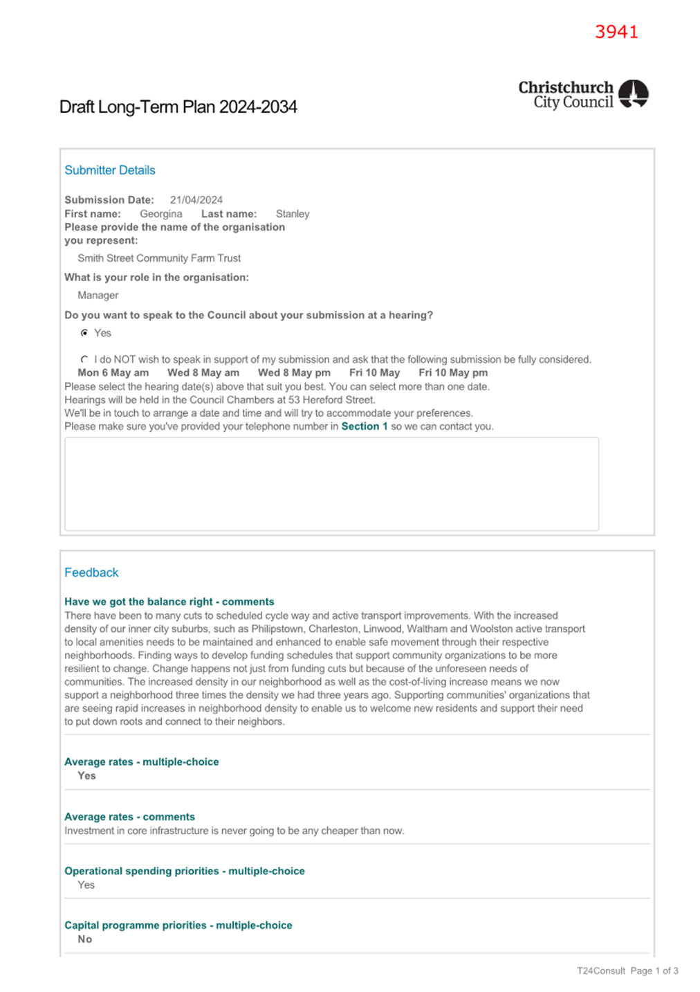 A screenshot of a computer

Description automatically generated