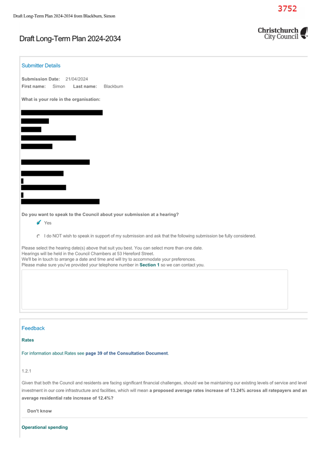 A screenshot of a computer

Description automatically generated