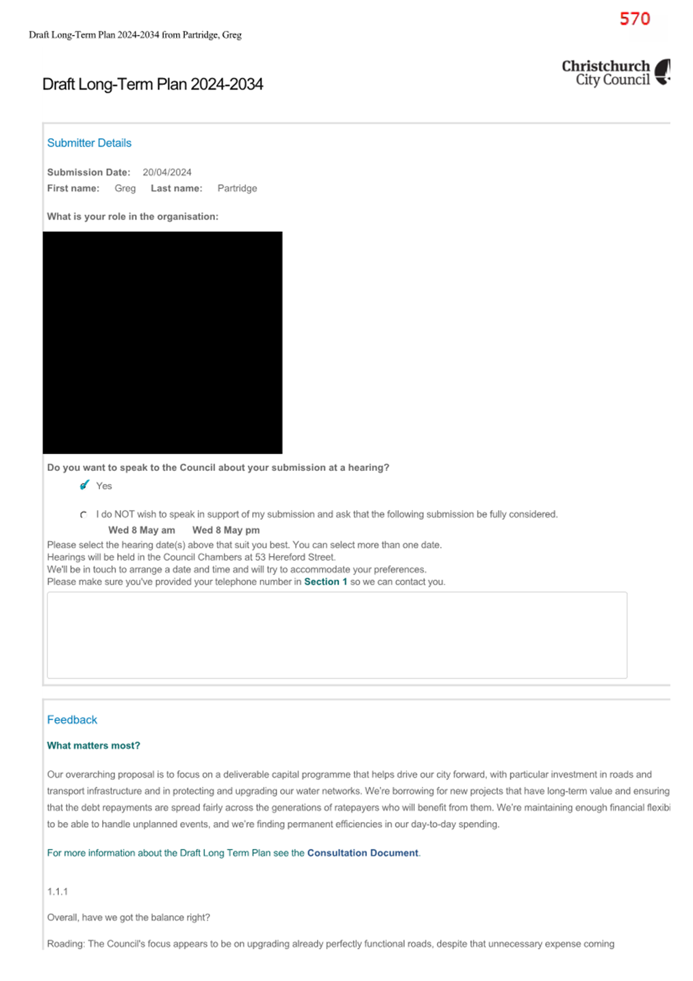 A screenshot of a computer

Description automatically generated