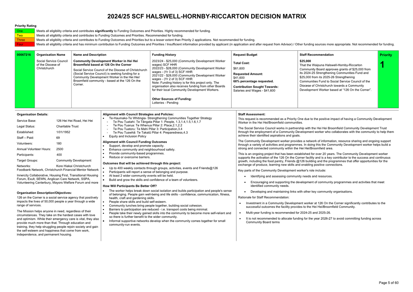 A close-up of a document

Description automatically generated