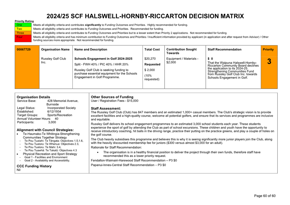 A black and white document with text

Description automatically generated