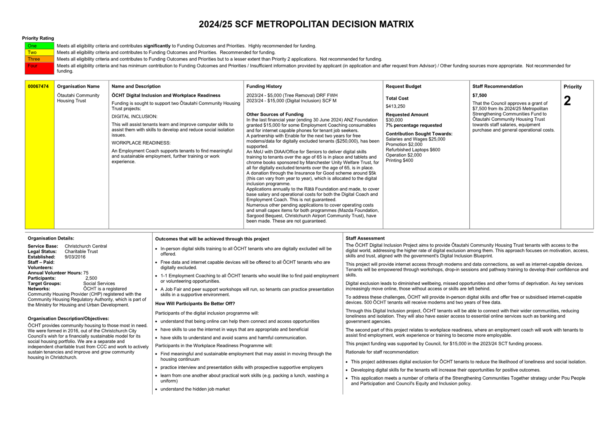 A close-up of a document

Description automatically generated