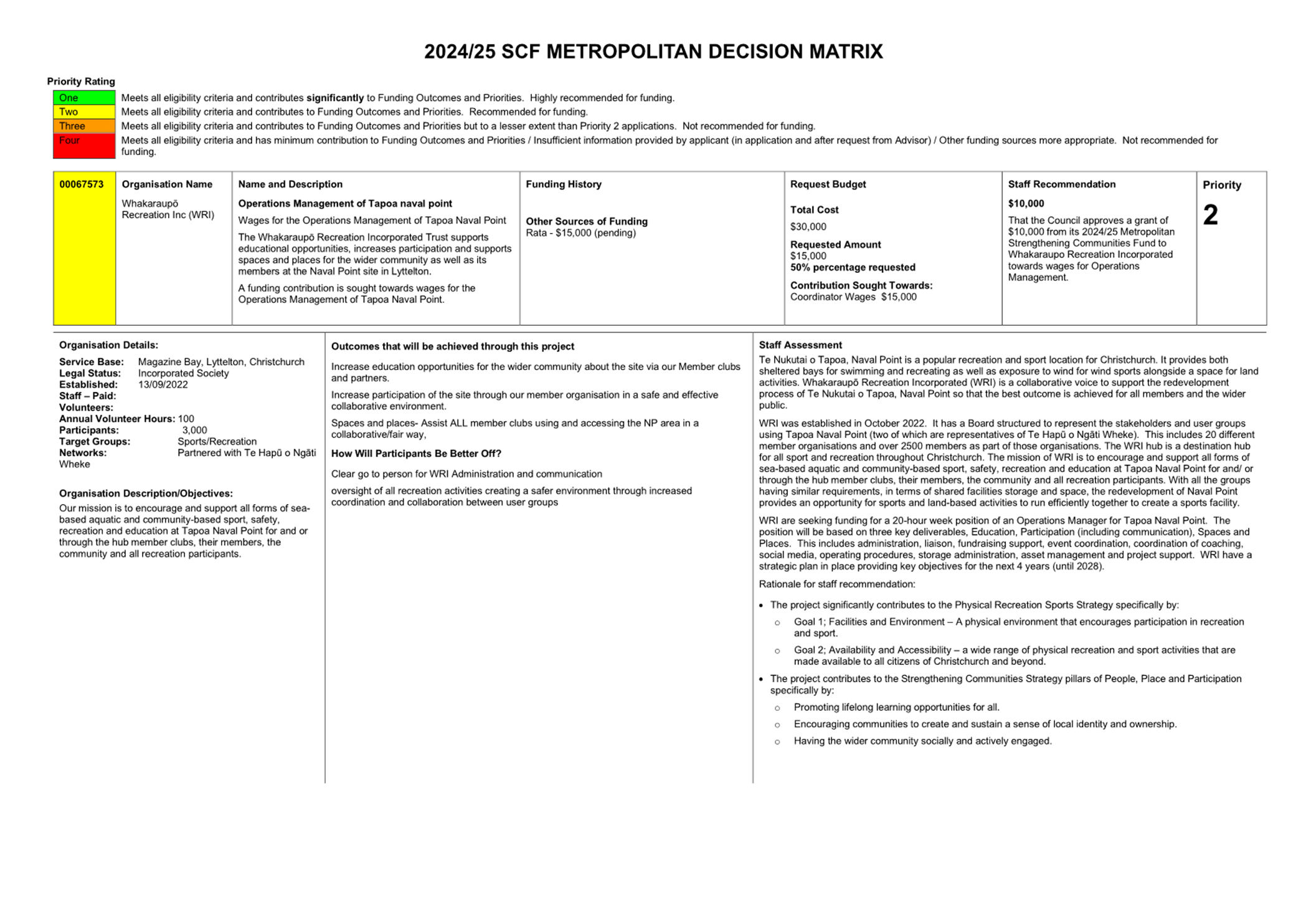 A close-up of a document

Description automatically generated
