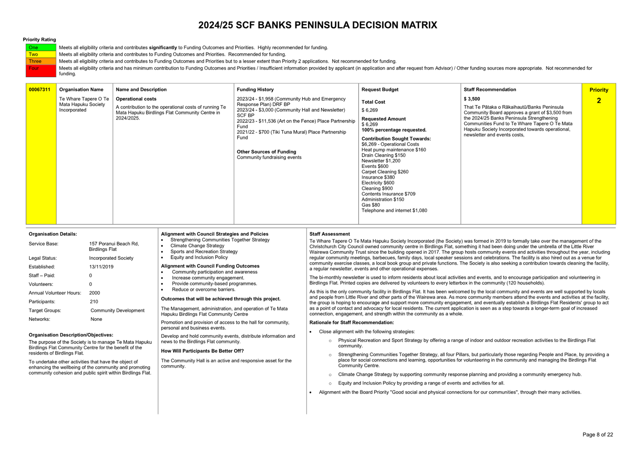 A white sheet of paper with black text

Description automatically generated