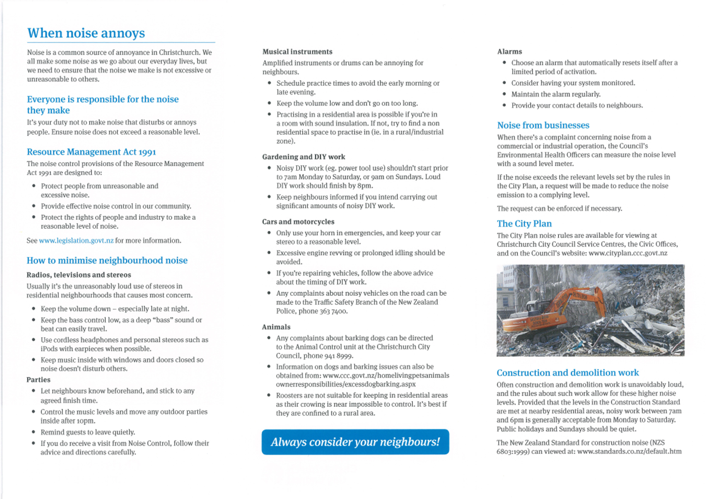 A brochure with text and images of a construction vehicle

Description automatically generated