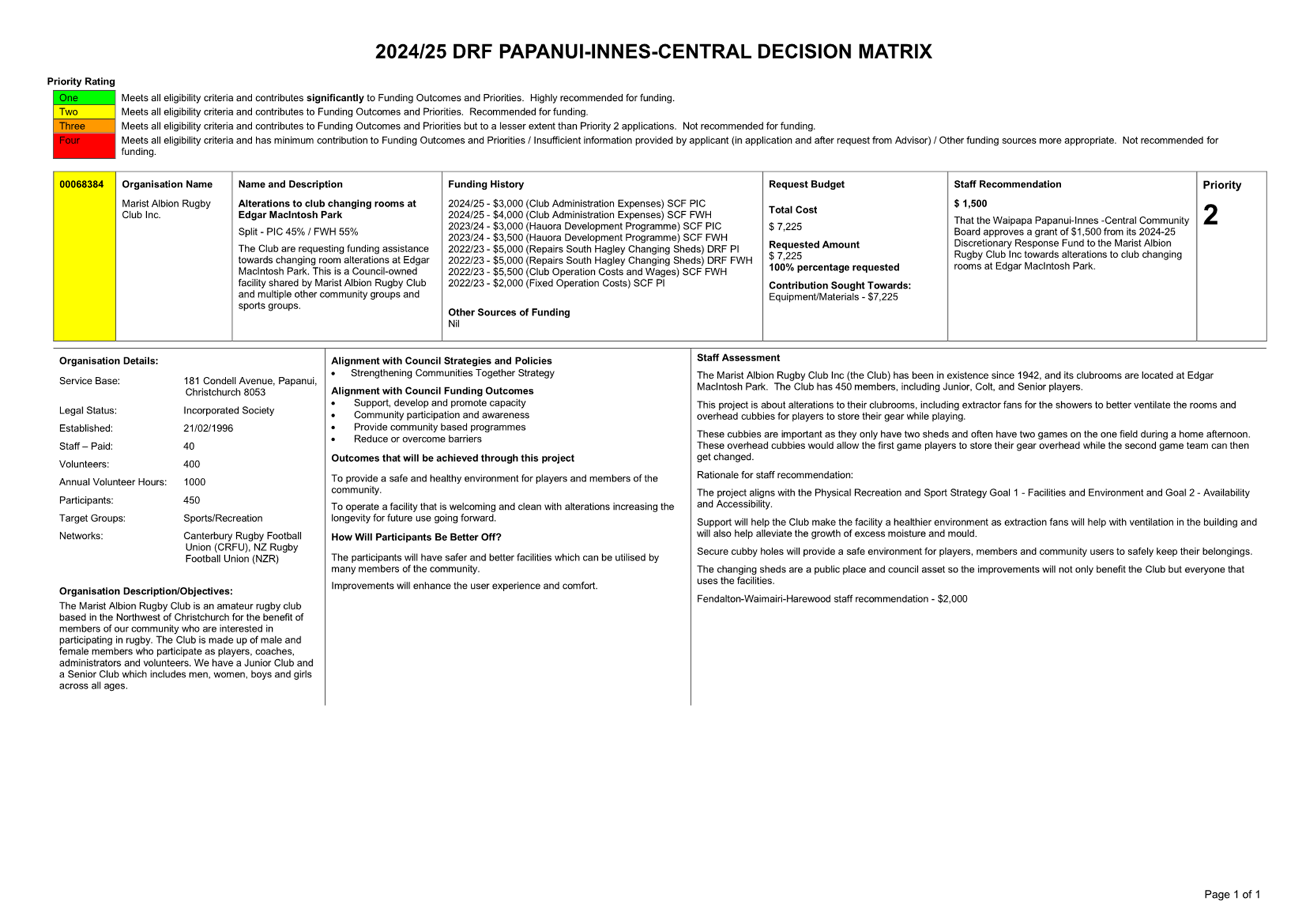 A close-up of a document

Description automatically generated