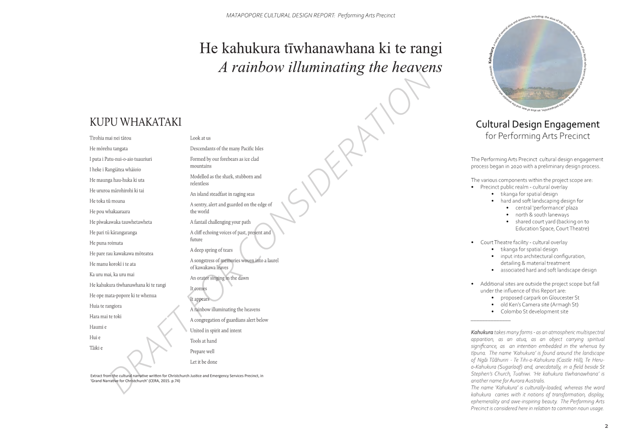 A close-up of a paper

Description automatically generated