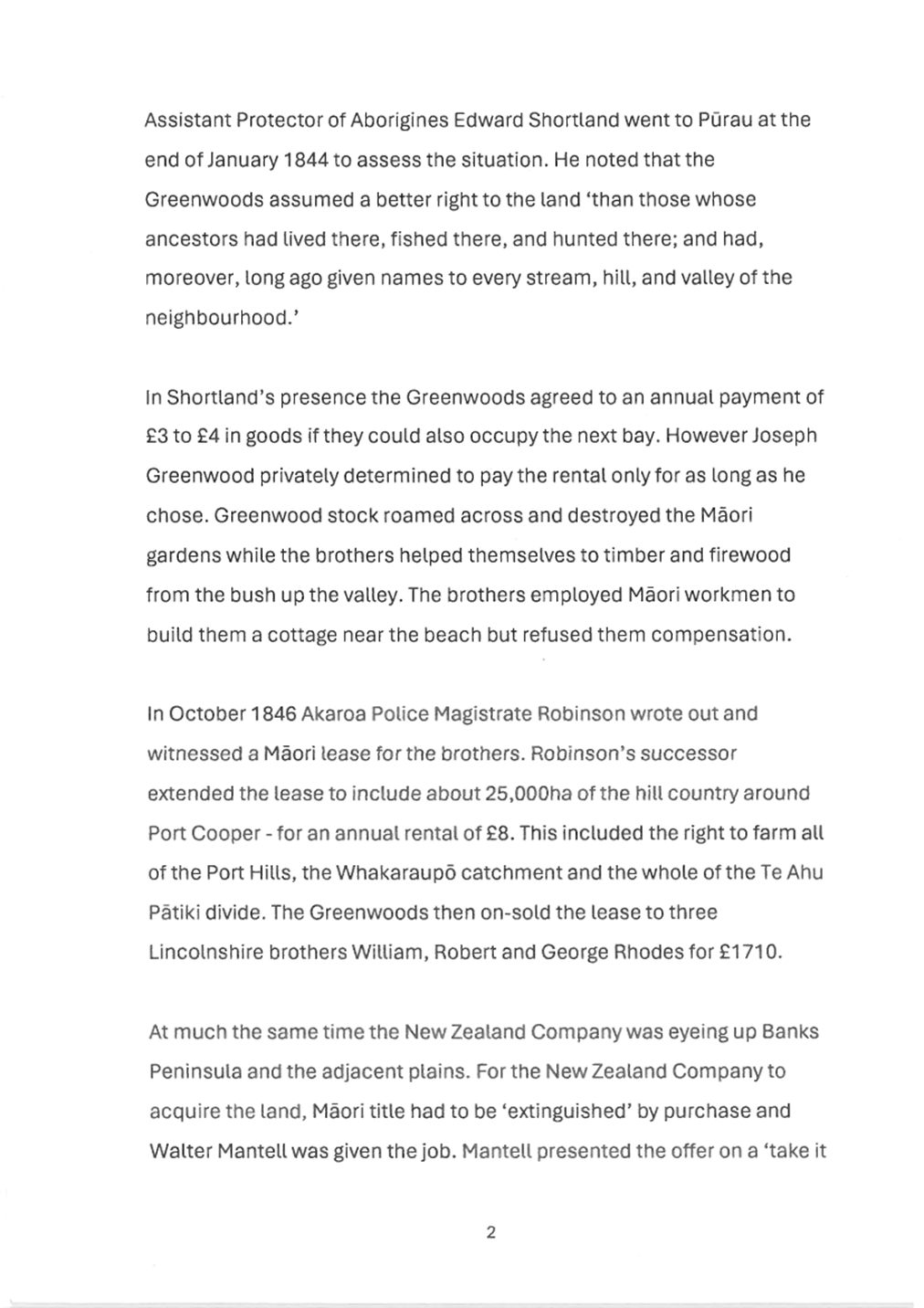 A document with text on it

Description automatically generated