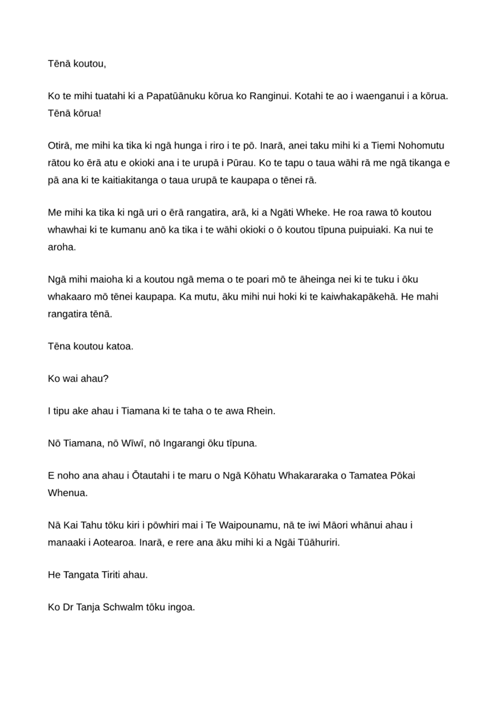 A close-up of a letter

Description automatically generated