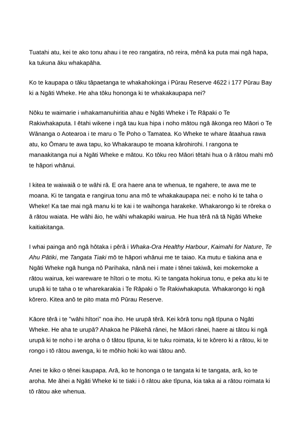 A close-up of a letter

Description automatically generated