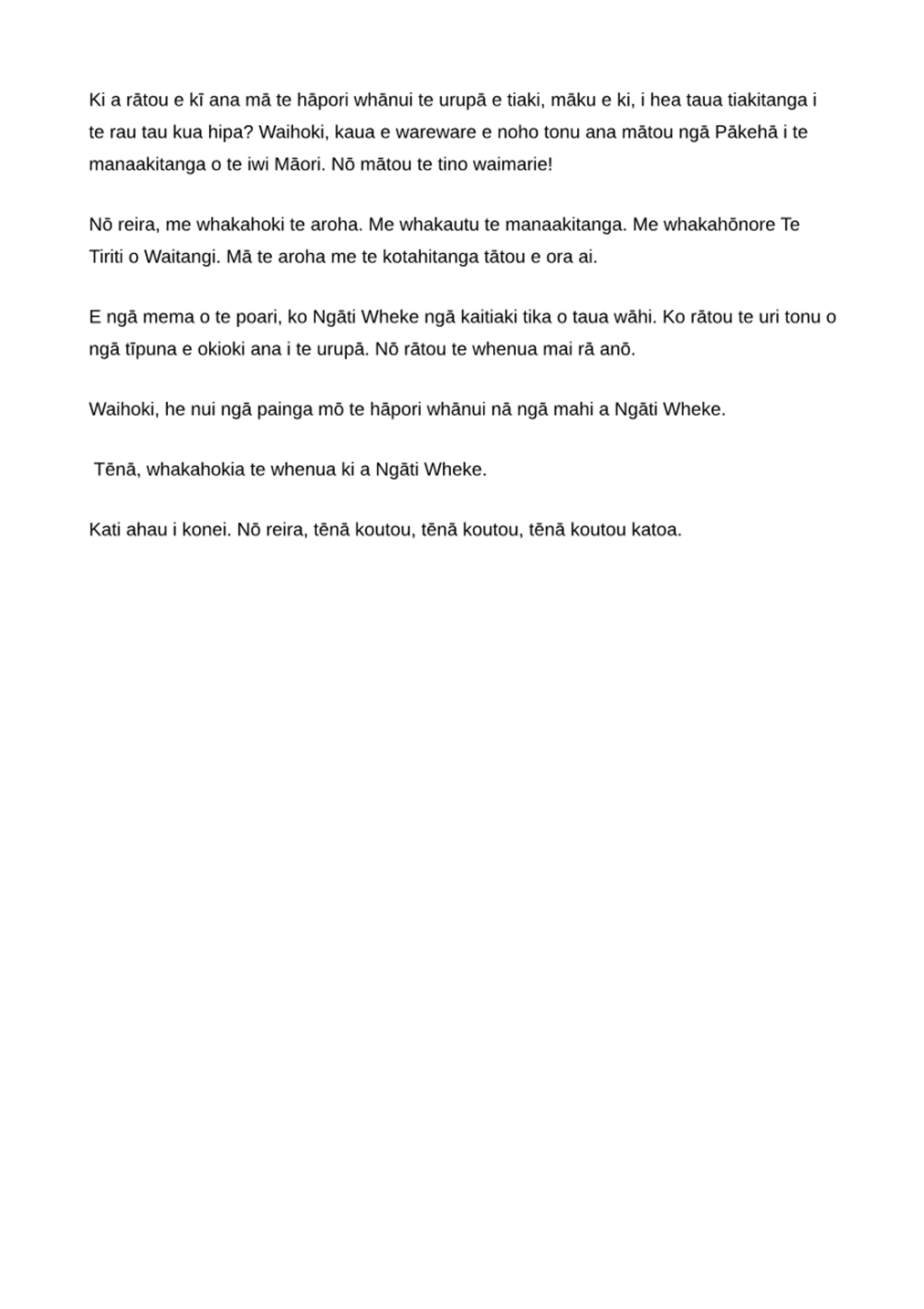 A close-up of a letter

Description automatically generated
