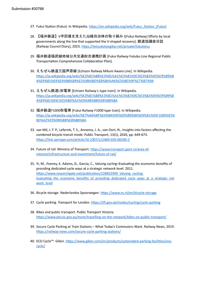 A paper with text on it

AI-generated content may be incorrect.