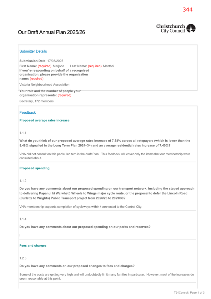 A screenshot of a computer

AI-generated content may be incorrect.