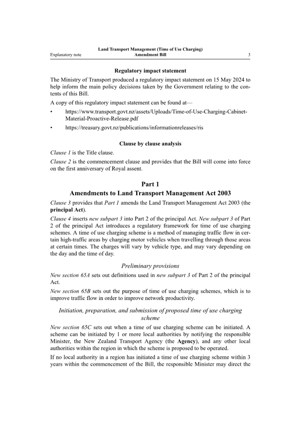 A document with text on it

AI-generated content may be incorrect.