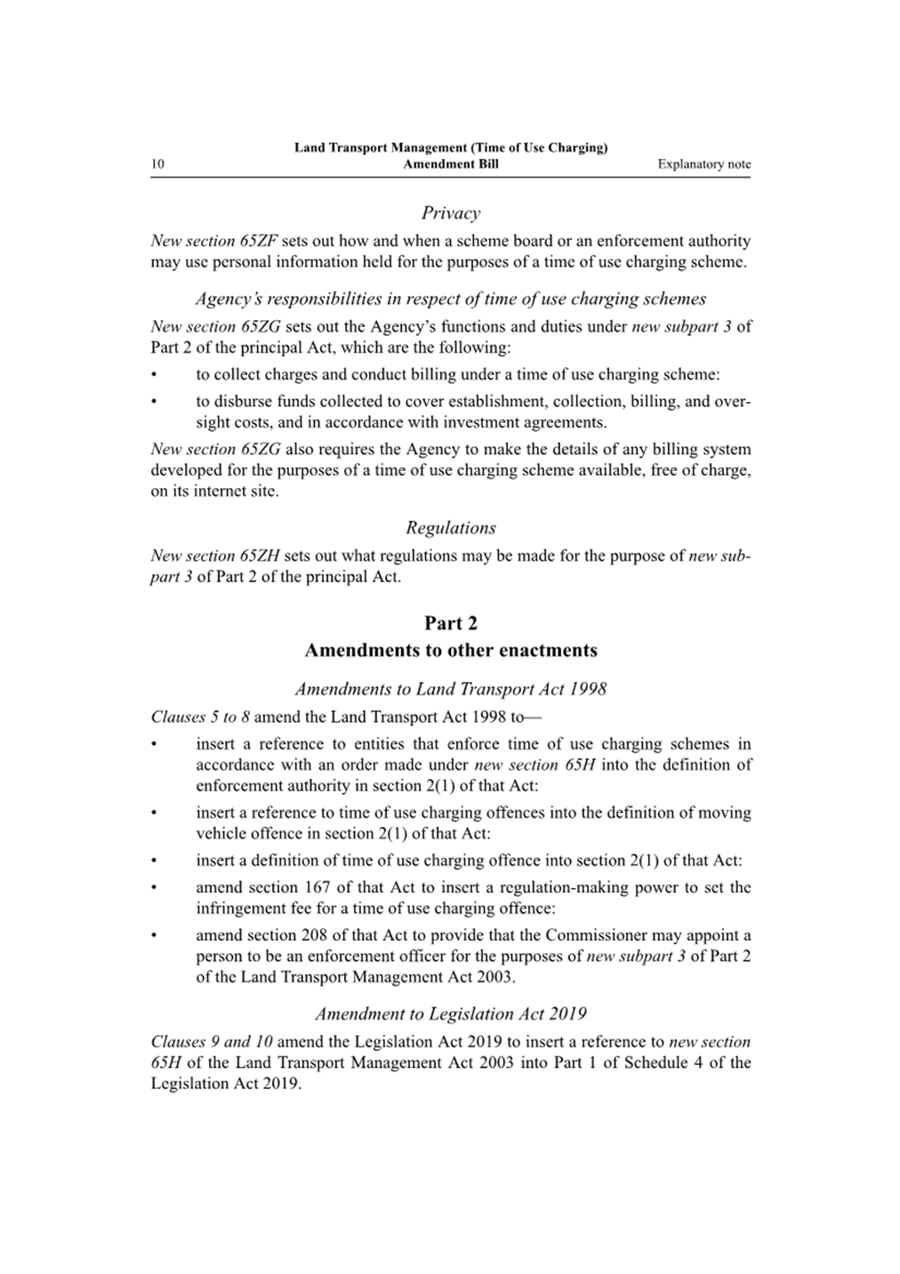 A document with text on it

AI-generated content may be incorrect.