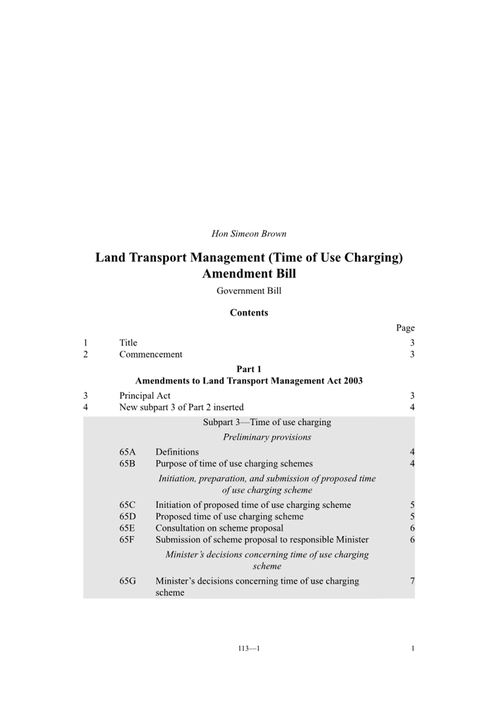 A document with text on it

AI-generated content may be incorrect.