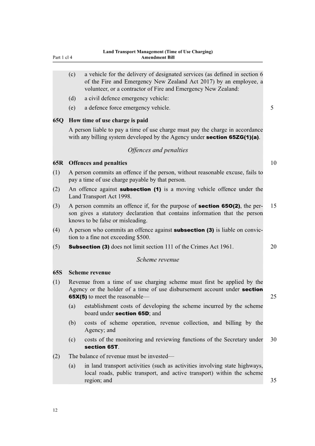 A paper with text on it

AI-generated content may be incorrect.