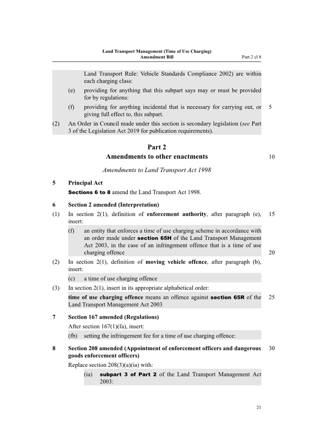 A paper with text on it

AI-generated content may be incorrect.