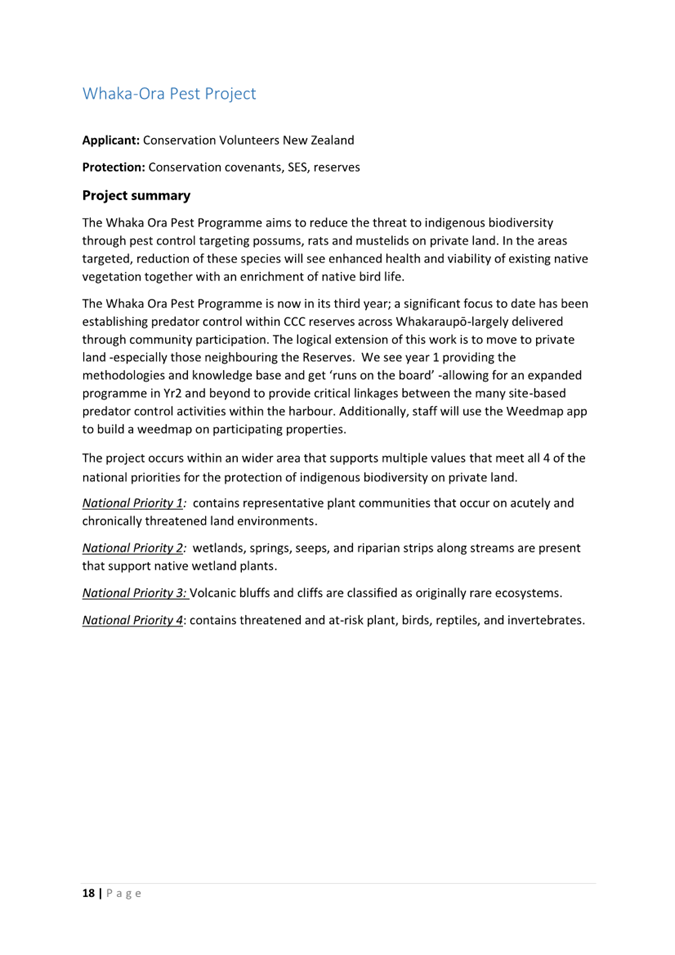 A document with text on it

AI-generated content may be incorrect.