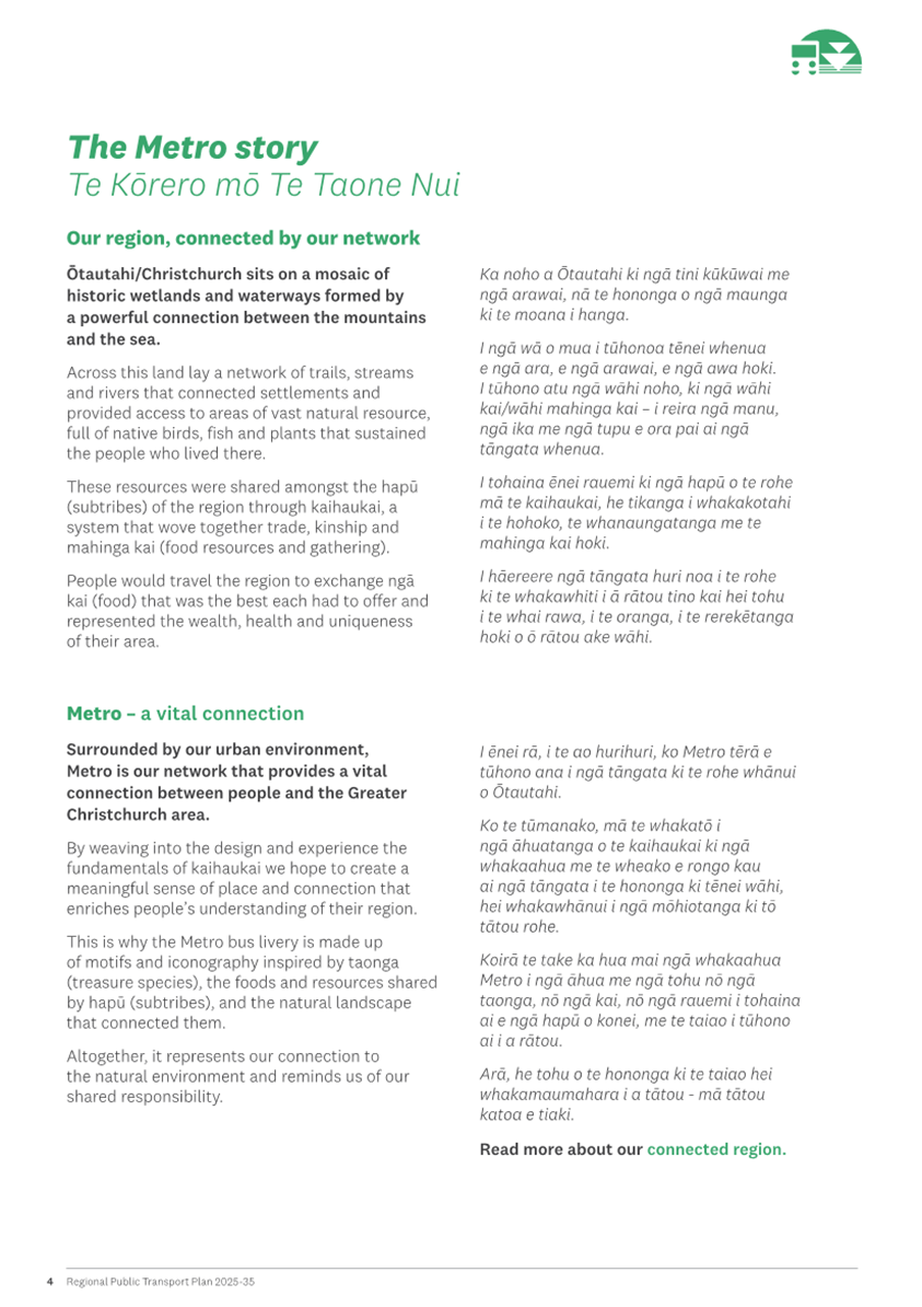 A page of a computer network

AI-generated content may be incorrect.