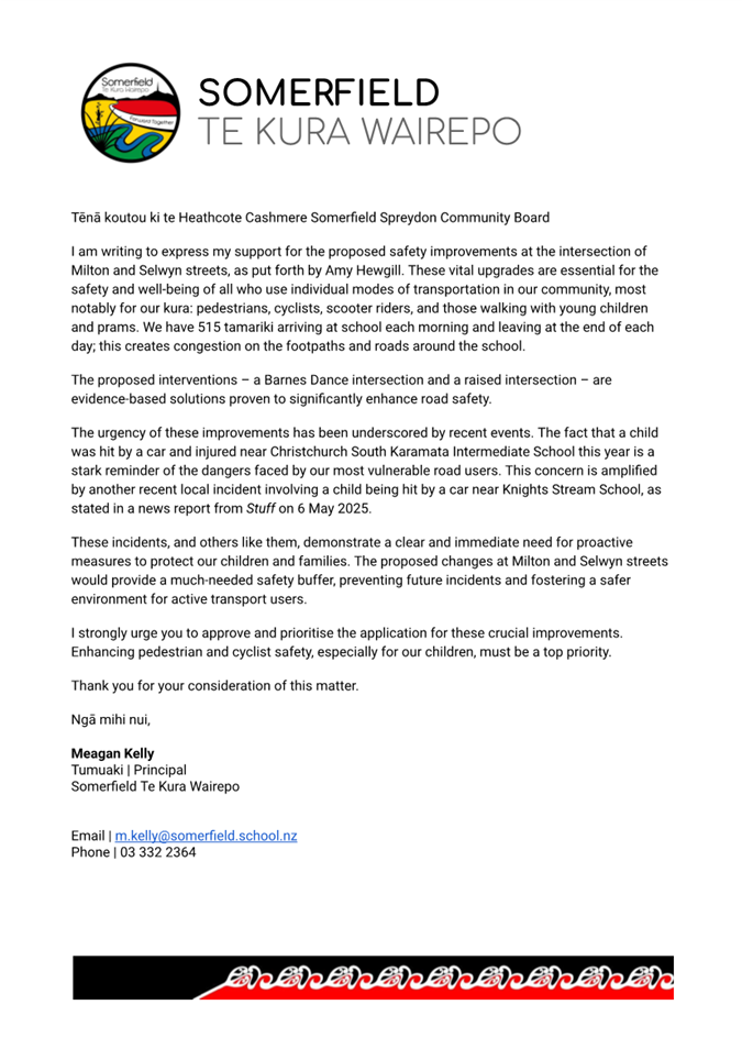 A letter of a company

AI-generated content may be incorrect.