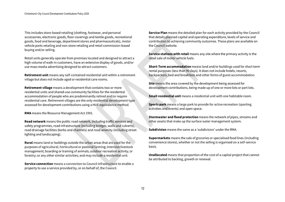 A page of a book

AI-generated content may be incorrect.