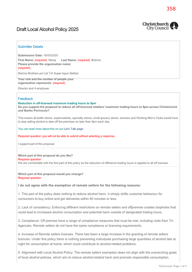 A screenshot of a computer

AI-generated content may be incorrect.