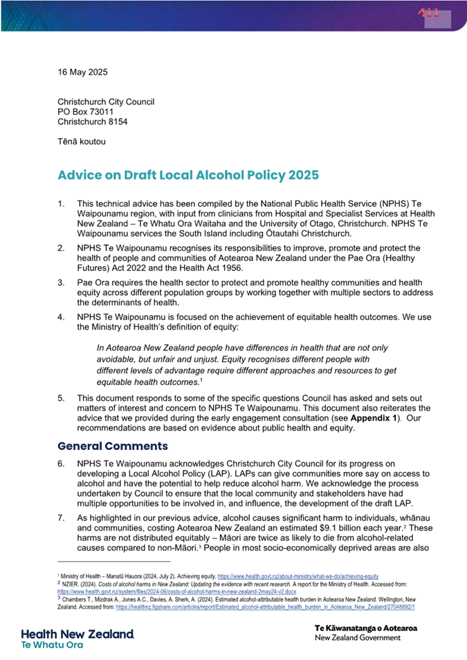 A document with text on it

AI-generated content may be incorrect.