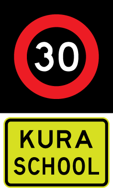 Electronic variable sign
