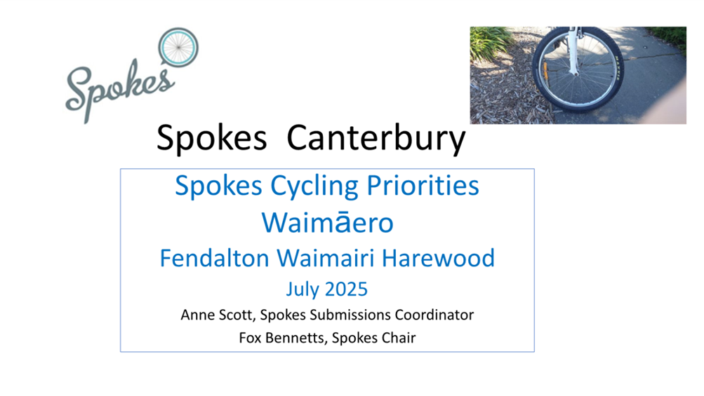 A white card with a picture of a bicycle

AI-generated content may be incorrect.