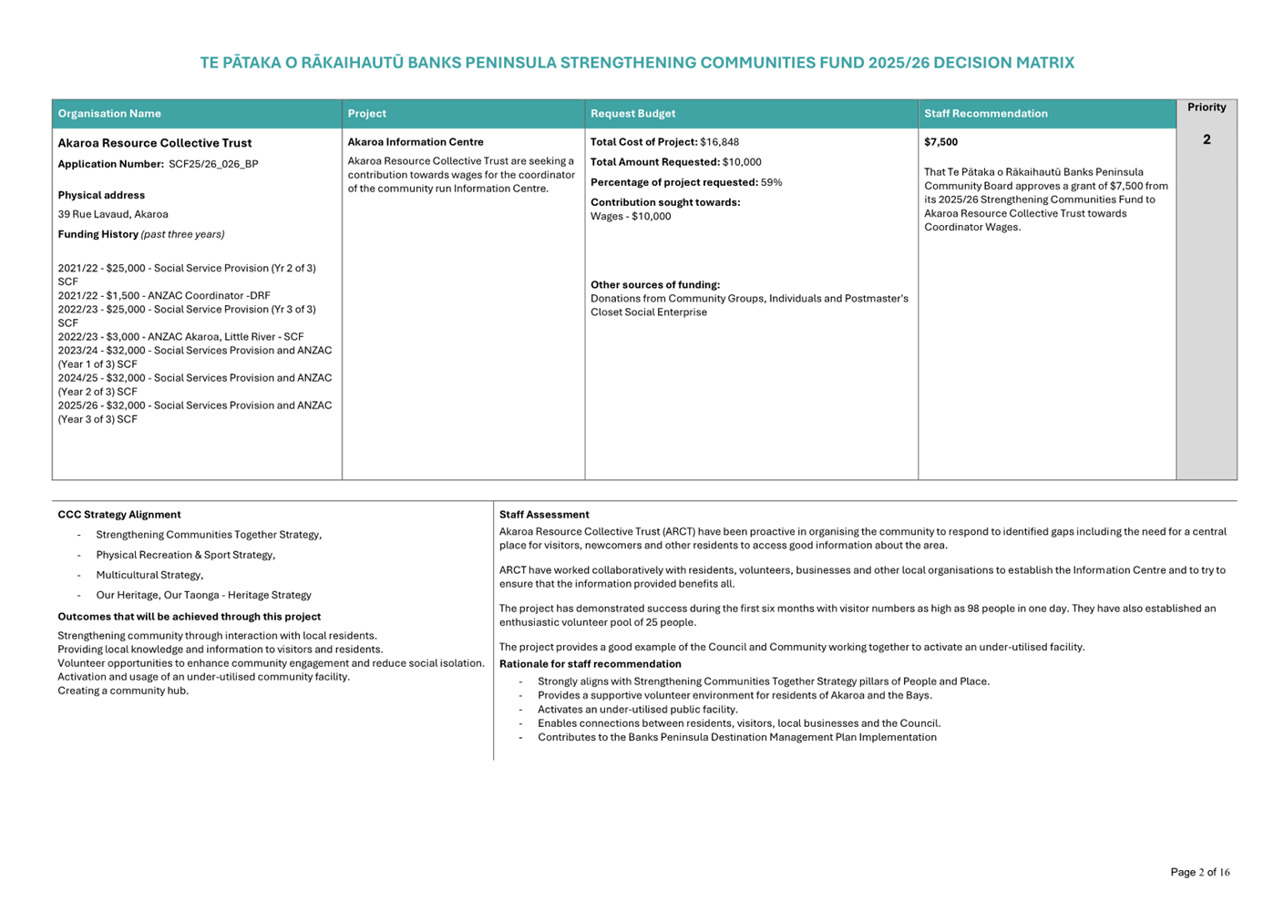 A white and blue rectangular object with text

AI-generated content may be incorrect.