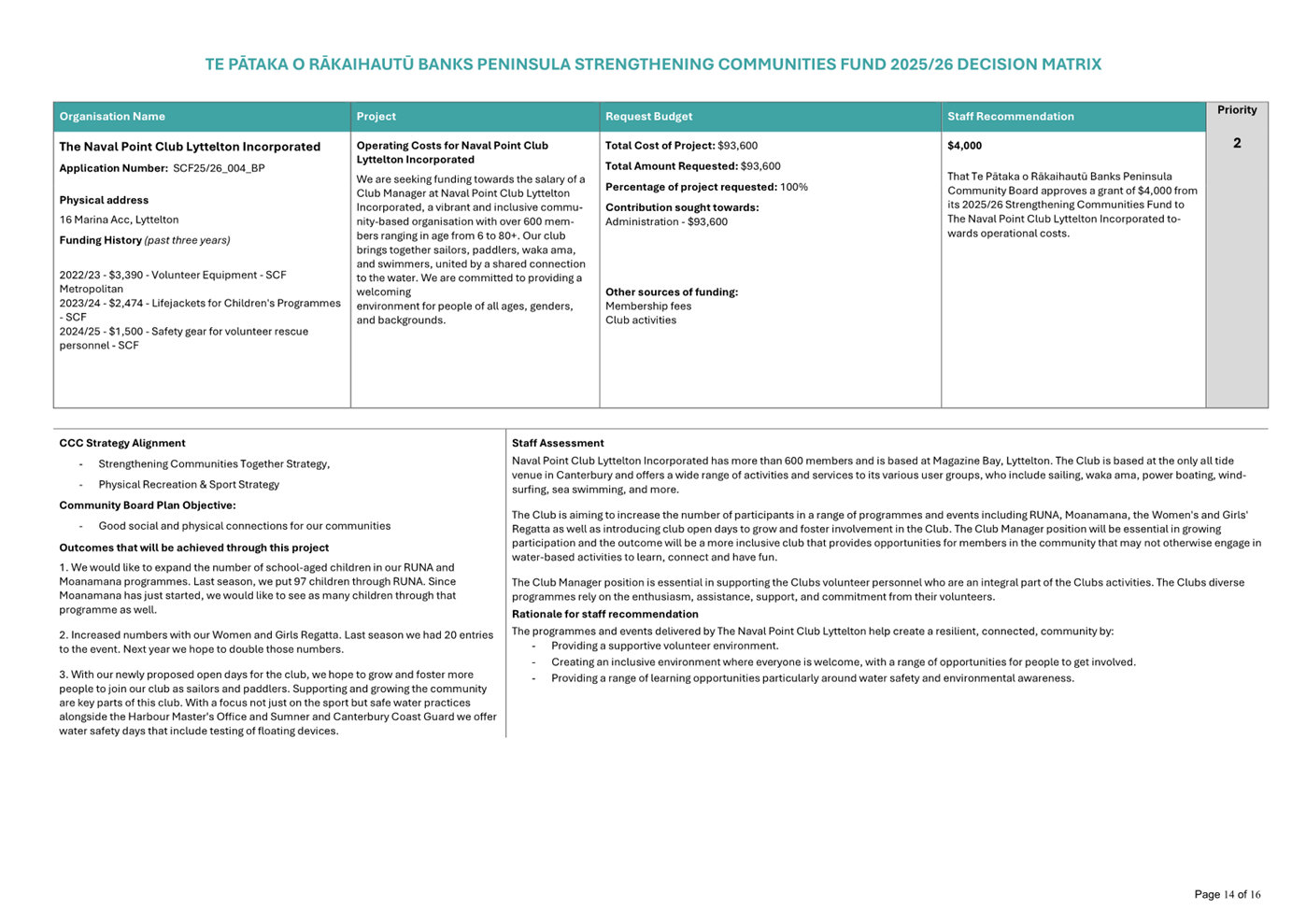 A white and blue text on a white surface

AI-generated content may be incorrect.