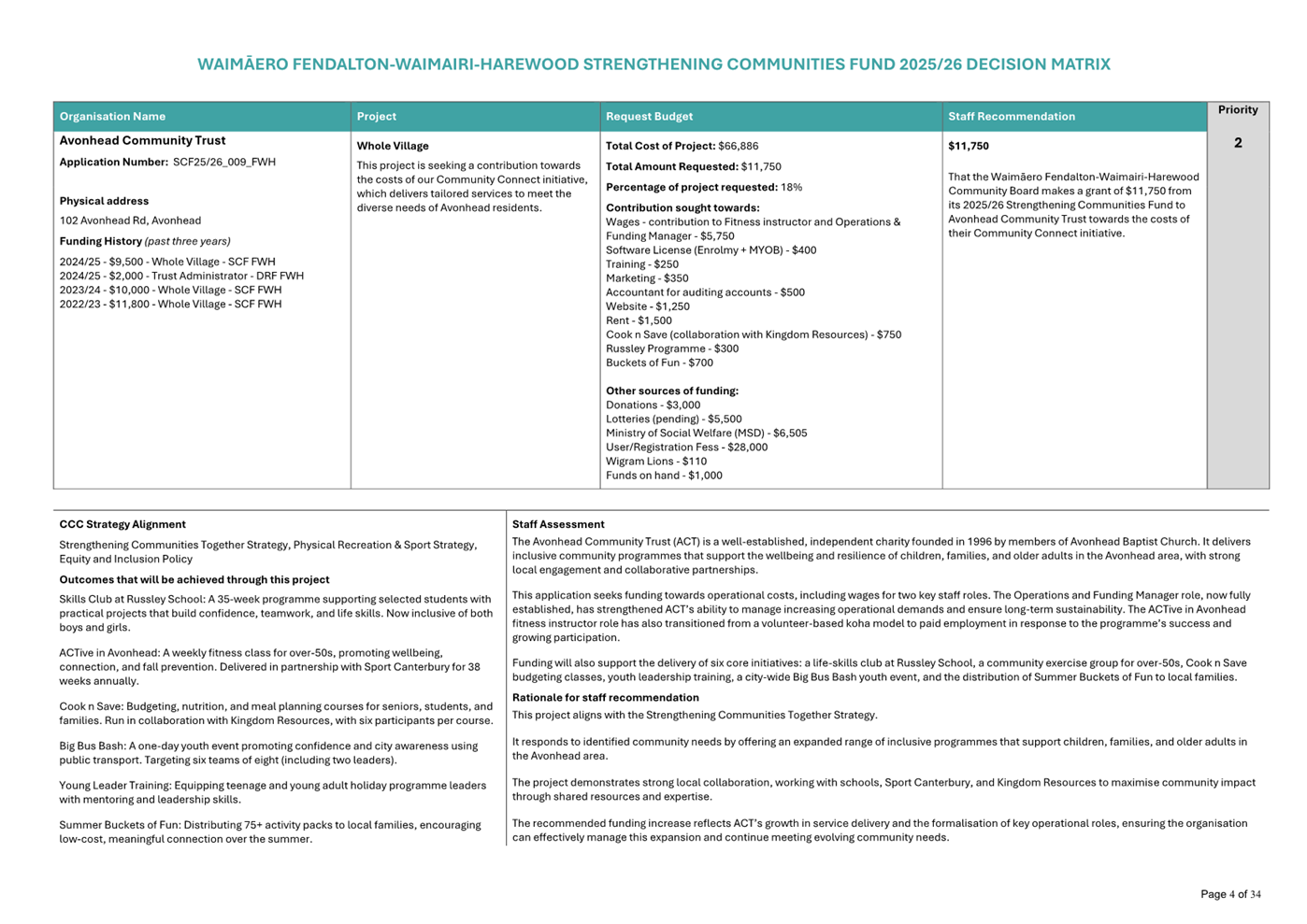 A screenshot of a computer

AI-generated content may be incorrect.