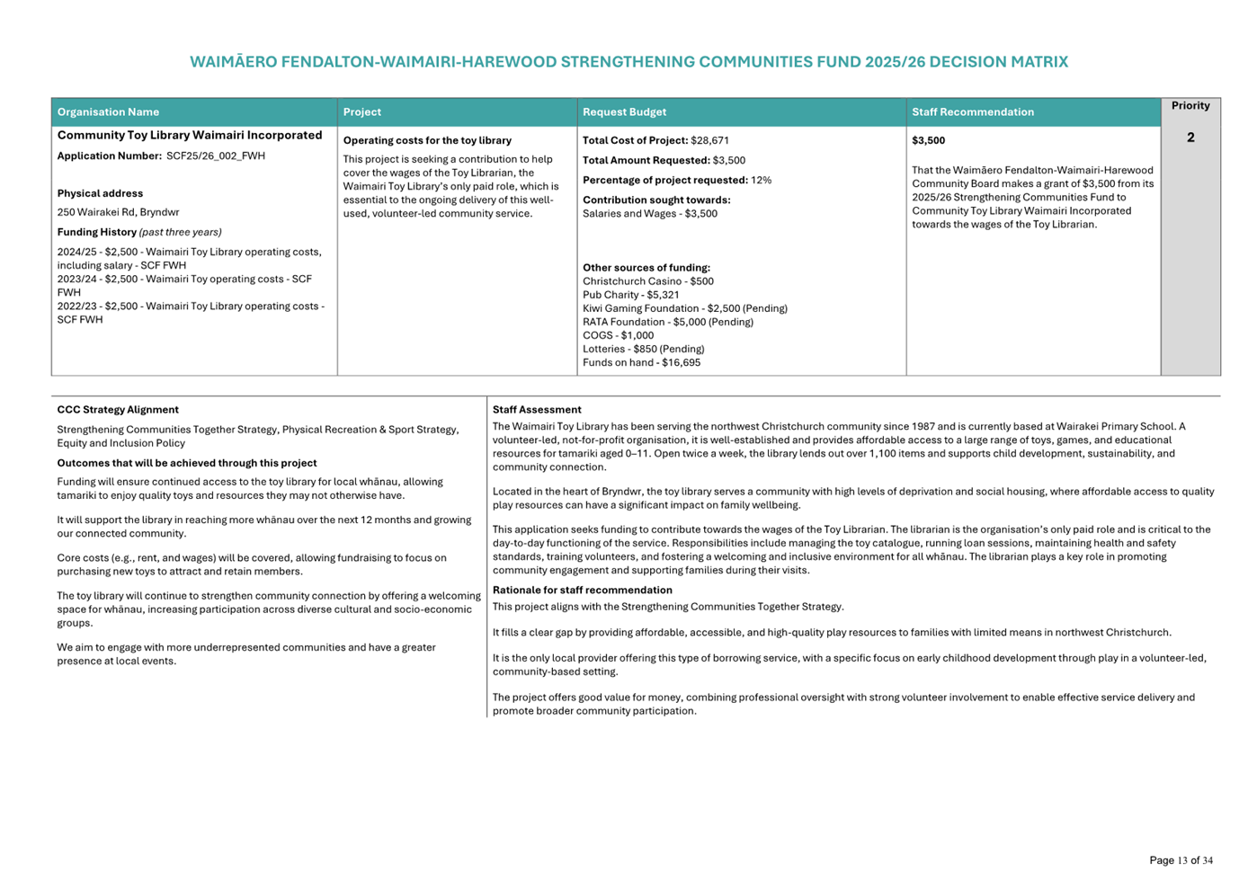 A screenshot of a computer

AI-generated content may be incorrect.