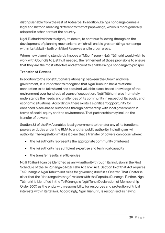 A document with text on it

AI-generated content may be incorrect.