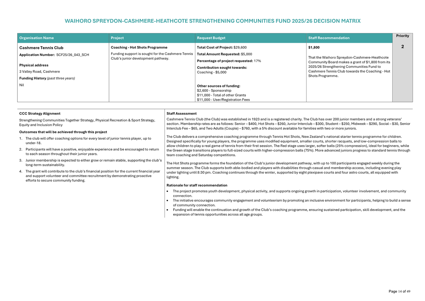 A screenshot of a document

AI-generated content may be incorrect.