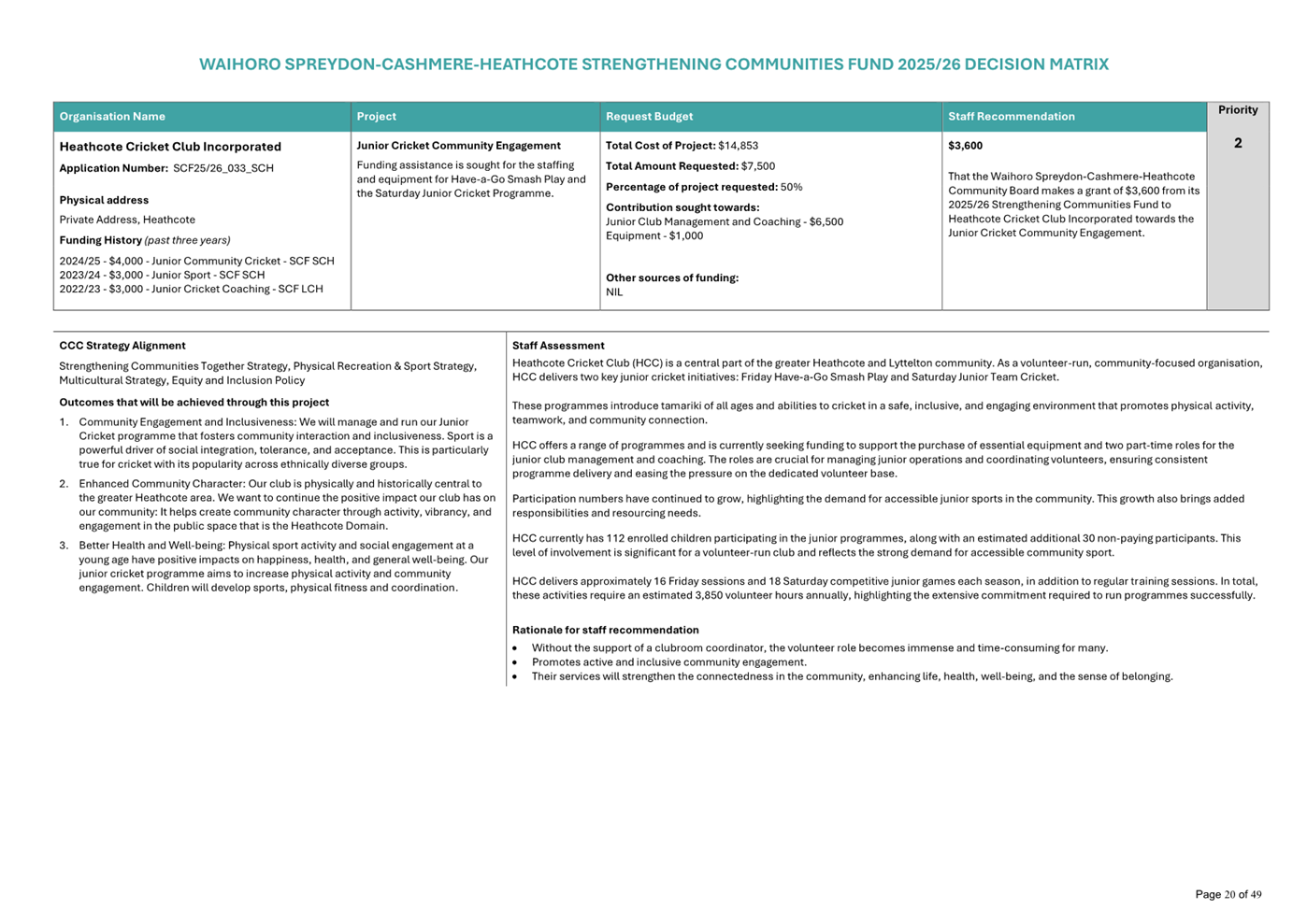 A close-up of a document

AI-generated content may be incorrect.
