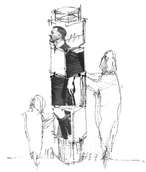 A person standing in a tall tower

AI-generated content may be incorrect.